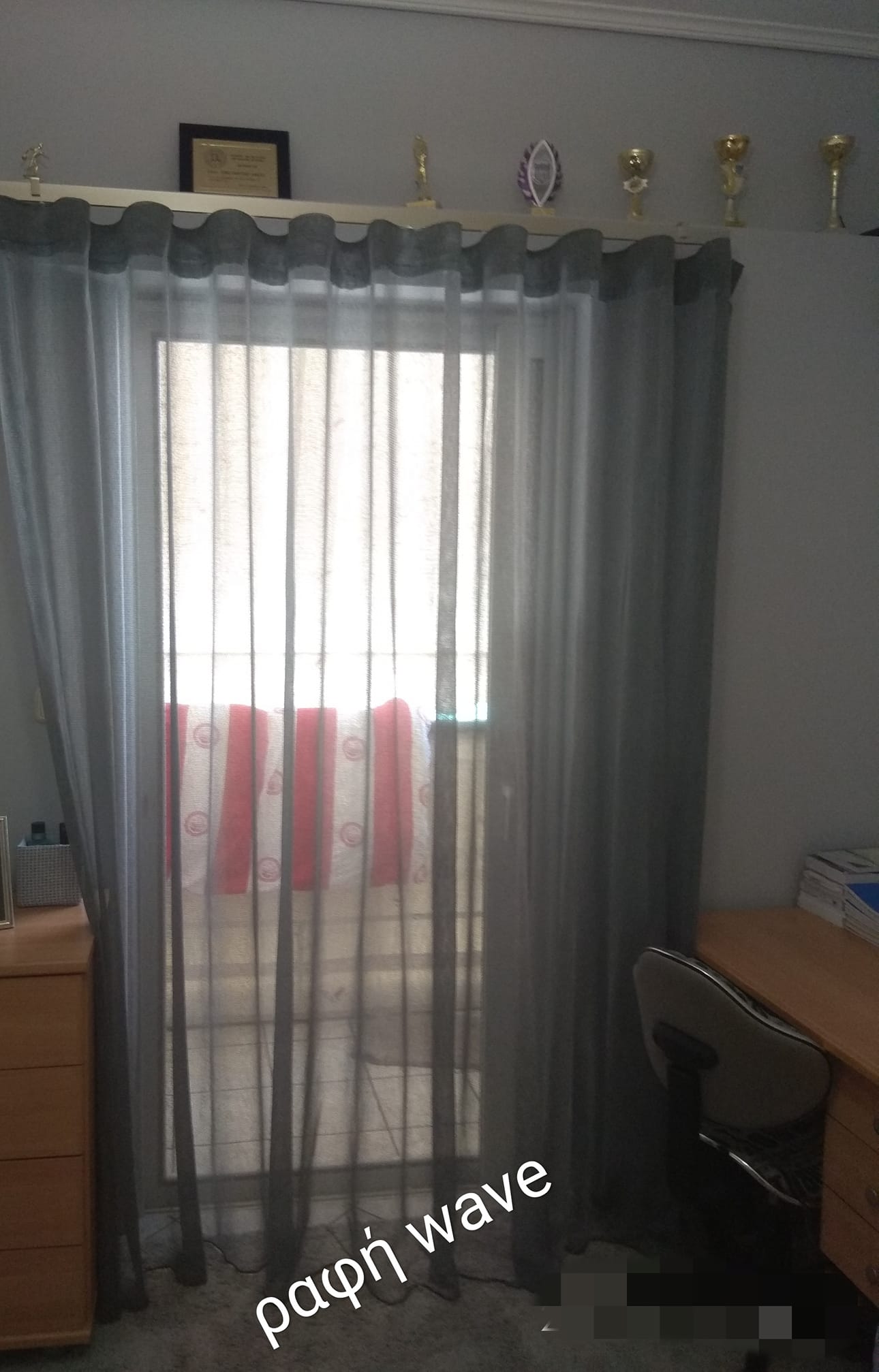 &kappa;&omicron;&upsilon;&rho;&tau;ί&nu;&alpha; &upsilon;&pi;&nu;&omicron;&delta;&omega;&mu;&alpha;&tau;ί&omicron;&upsilon;